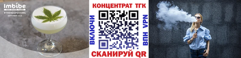 Еда ТГК конопля  darknet как зайти  Очёр  сколько стоит 