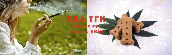 прущие крисы Белокуриха