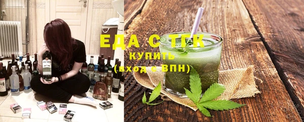 прущие крисы Белокуриха