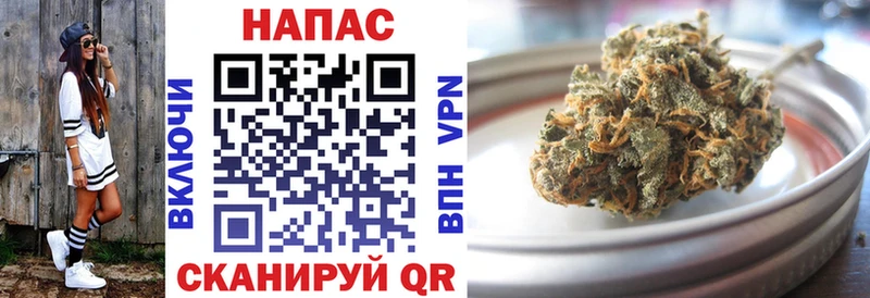 Каннабис конопля  купить  цена  Очёр 